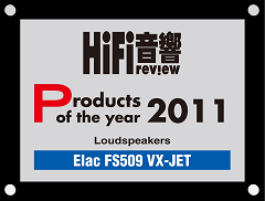 ELAC FS 509 VX-JET- Product of the Year 2011 in Hong Kong (March 2012 No.309 issue)